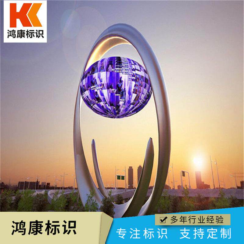 精神堡垒标识标牌来图制作商场酒店LOGO牌灯箱吊牌户外导向牌
