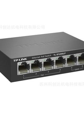 普联（TP-LINK）百兆PoE交换机/4FE(PoE)+2FE TL-SF1006LP