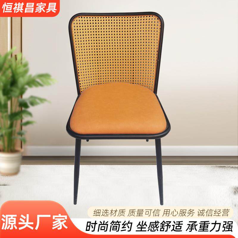新款藤编塑料椅子户外家用简约风餐椅网红中古靠背椅小户型书桌椅