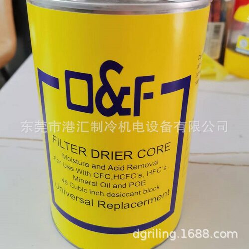 法斯克吸气干燥滤芯FJ-48HFJ-48AFJ-48DFJ-48C
