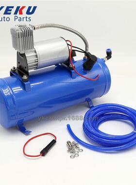 汽车改装气泵12V 120psi 蓝色6L气罐空气压缩机 车载充气泵