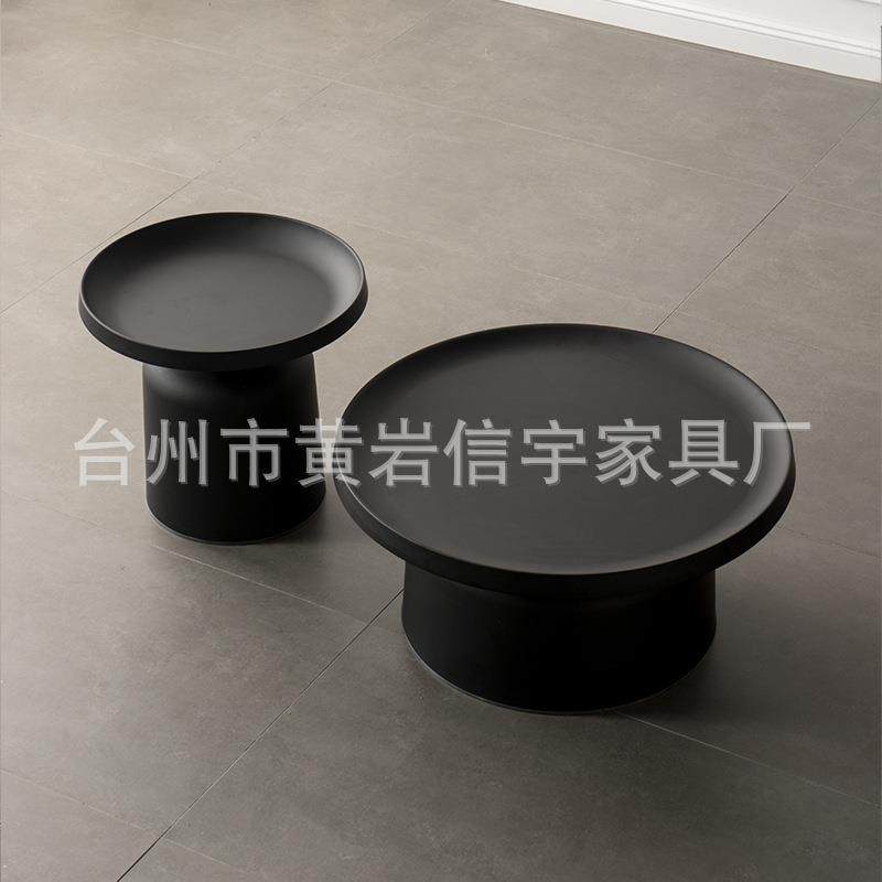 北欧客厅铁艺茶几小户型圆形现代简约边几组合轻奢家用创意小茶桌,3C数码配件,USB灯,淘宝优惠券,粉丝福利购,淘宝优惠卷