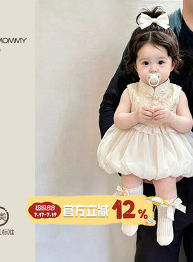 女宝宝周岁礼服衣服夏薄款婴儿连衣裙夏装新中式小公主裙2026夏季