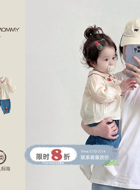 女宝宝套装秋季婴儿衣服2026秋装新款小月龄长袖衬衫牛仔裤童装韩