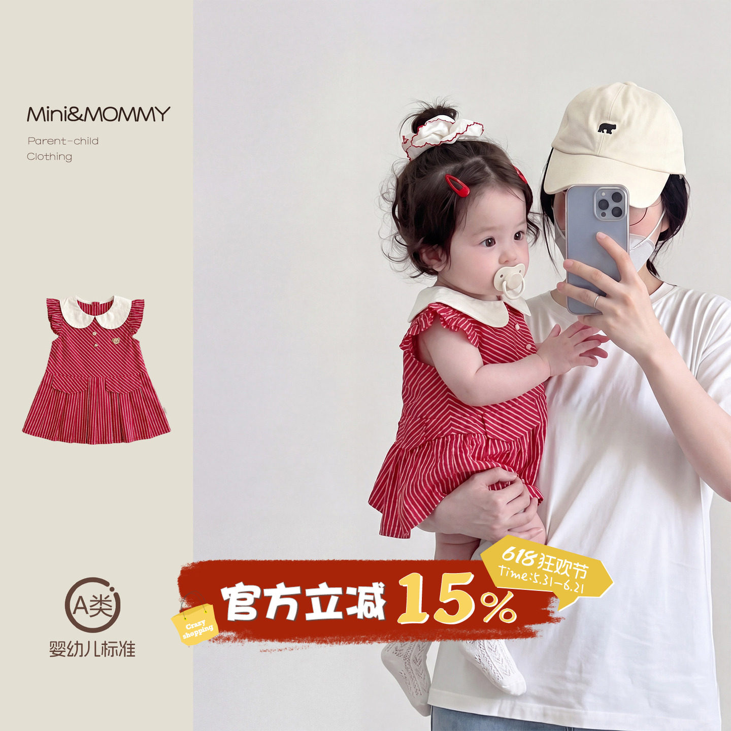 女宝宝连衣裙夏季婴儿衣服2026夏装新款周岁服小公主巨好看童装薄