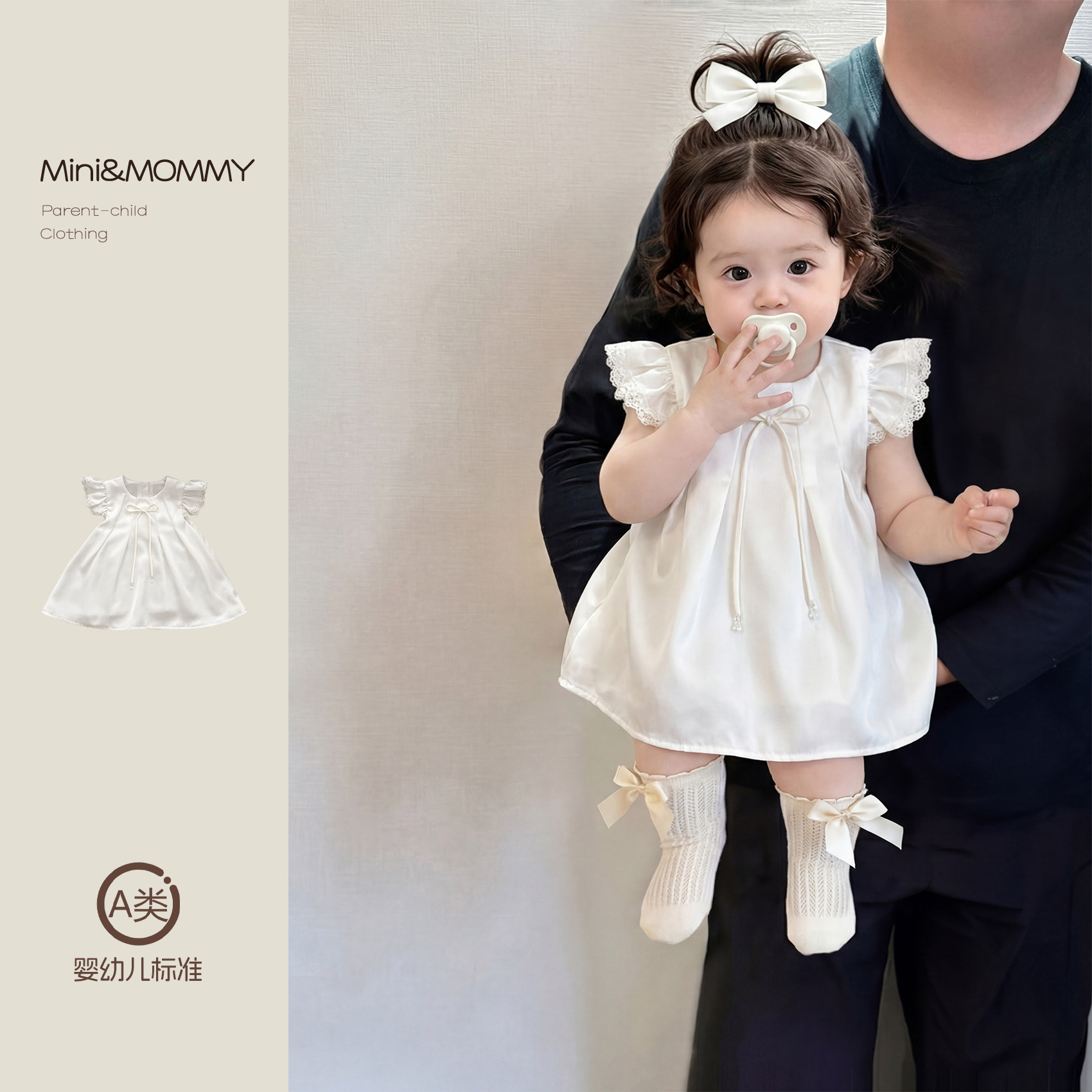 女宝周岁服夏季满月周岁服夏天薄款婴儿连衣裙小孩公主裙宝宝裙子