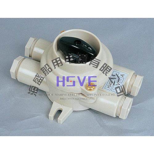 厂家直供HS402-3 402-1/2/3/4/5 船用四通尼龙防水开关船用扩音机