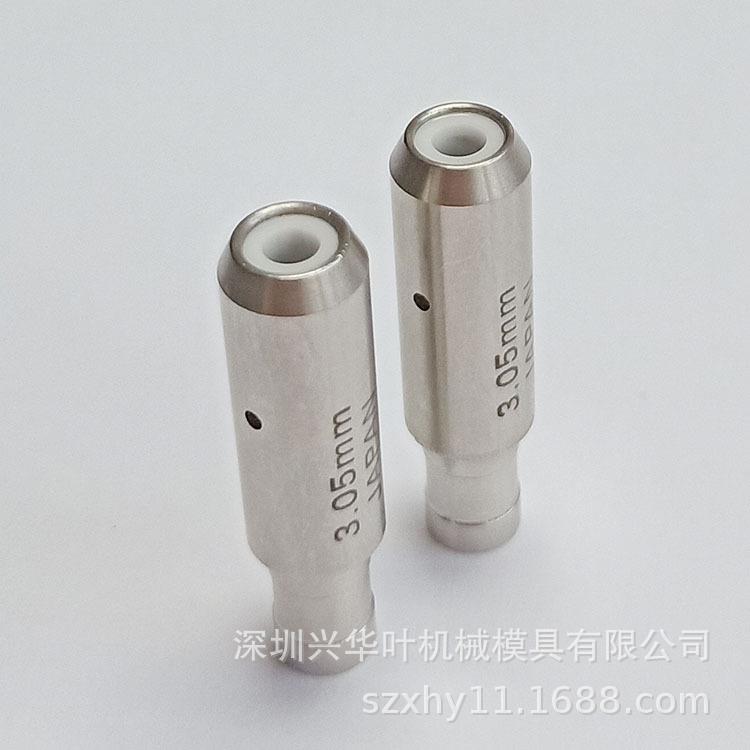 厂家直销穿孔机平头电极眼模 细孔放电 平头导向器8*6*30*3.05mm