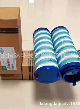 液压油滤芯UE319AS20H玻璃纤维折叠滤芯UE219AZ08Z