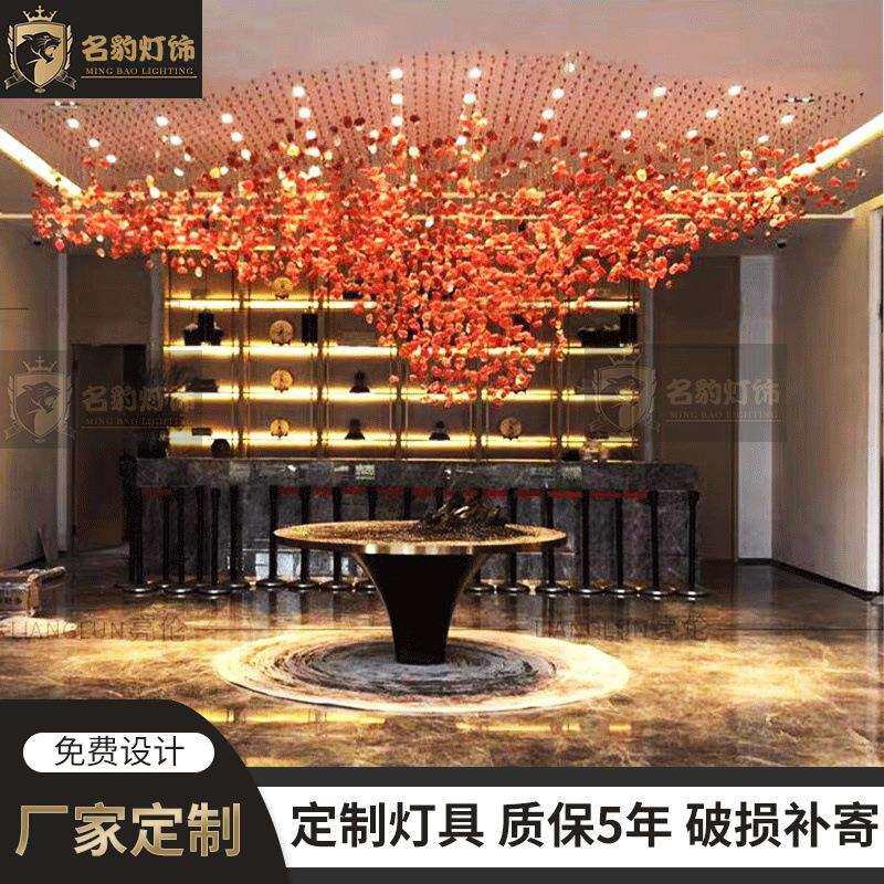 非标创意红宝石吊灯售楼部大堂沙盘吊顶灯商会客厅LED艺术装饰灯