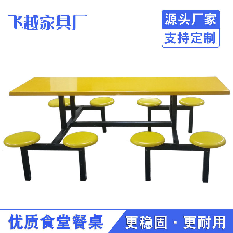 工厂直供连体餐桌椅员工饭堂连体桌椅食堂快餐桌8人圆凳餐桌批发