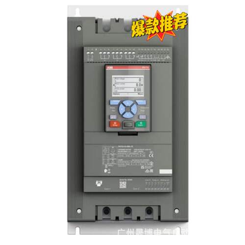 ABB软起动器PSTX/PSE/PSR全系列1SFA897107R7000tPSE72-600-70