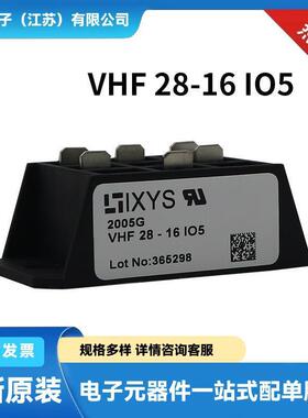 CTT130GK08 CTT130GK12 CTT130GK14 CTT130GK16原装可控硅 晶闸管