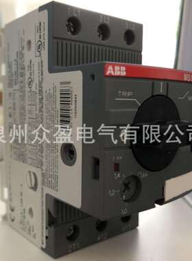 MS132-2.5;10239002/现货ABB MS132 电动机保护用断路器