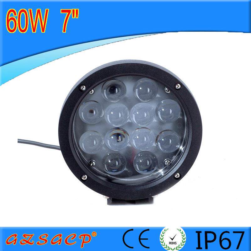 led货车射灯12伏24v汽车7寸圆倒车灯超亮改装前照大灯强光雾灯60W