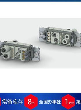 供应瑞士staubli史陶比尔接头CTD-S4/4AG