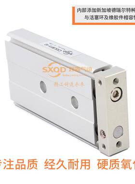 双鑫气动SMC型双联双轴缸CXSJM6-10/20/30/40/50厂家直销