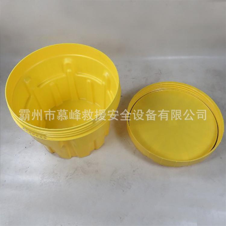 工业危废防泄漏有毒物质密封桶化学品移动加仑桶危泄漏应急处理桶
