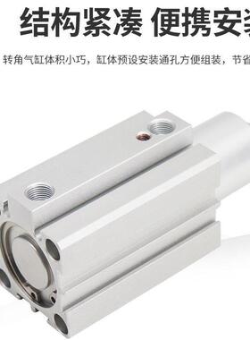 气立可型SCR旋转下压夹紧气缸系列 SCL 25-10/20/30/50下压90°