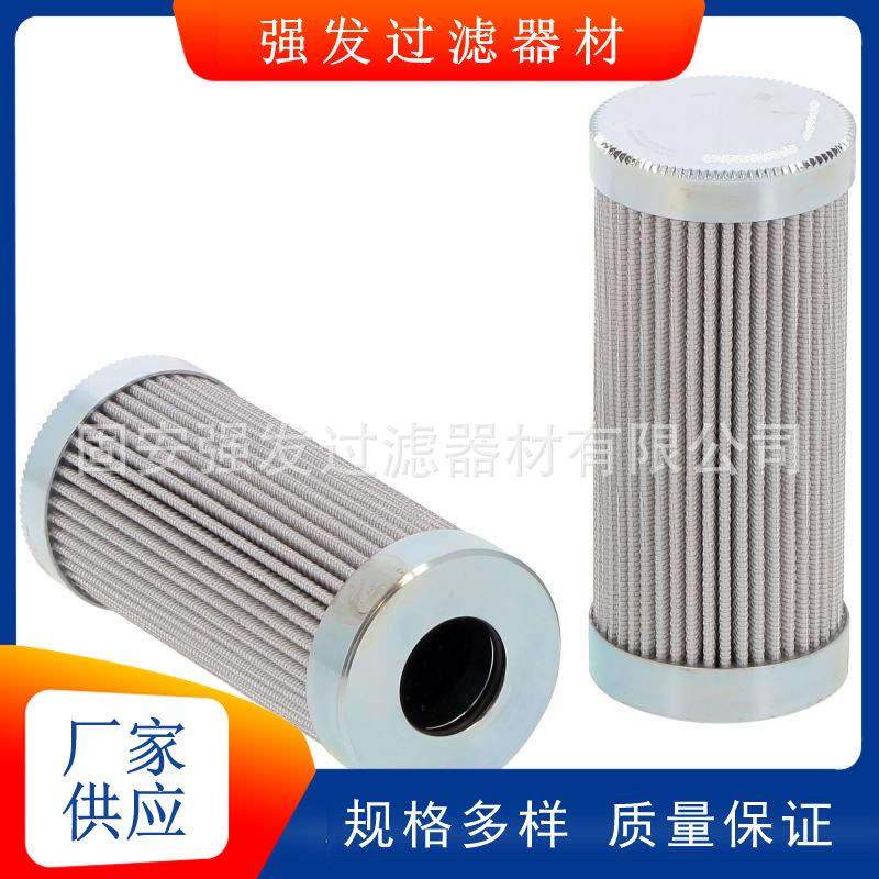 PI5105SMX6高压过滤器滤网管道精密过滤芯液压油滤芯