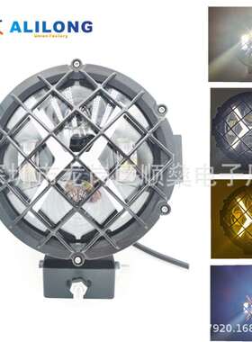 新款LED汽车灯 7寸工作灯 越野射灯 外置摩托前杠车灯 工程检修灯