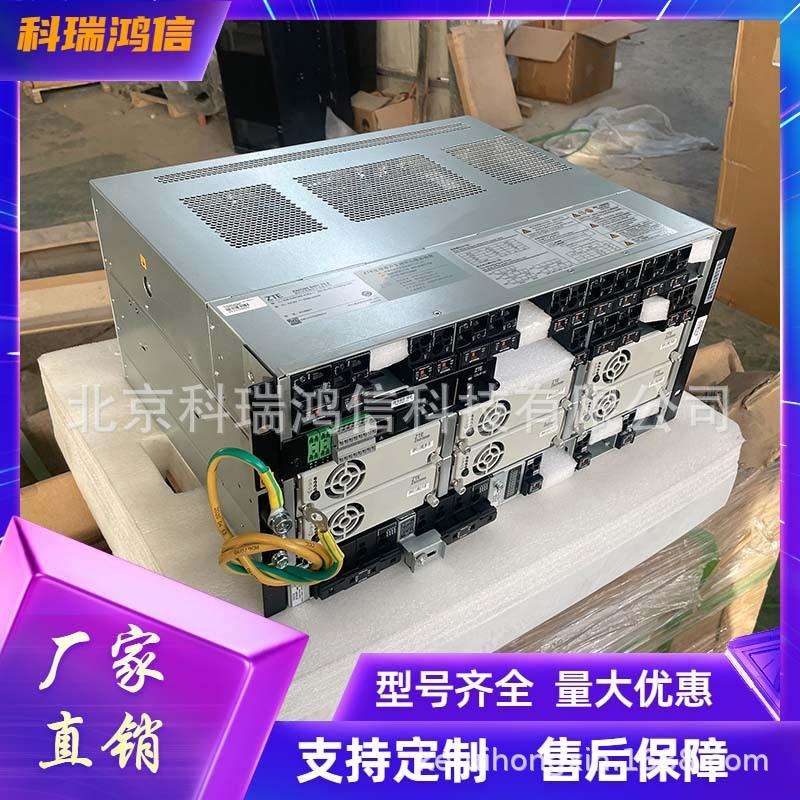 中兴ZXDU68B451 V5.0 通信电源系统48V450A 嵌入式高频开关电源