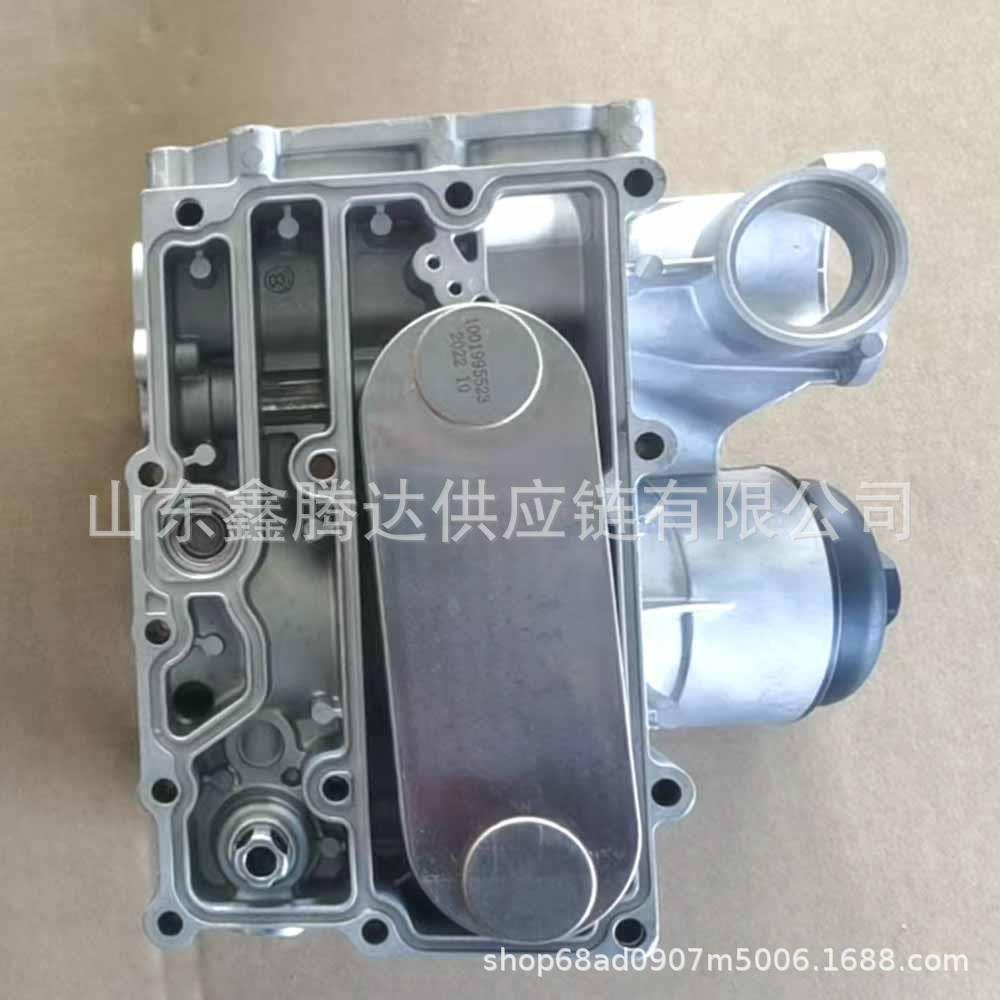 潍柴P8发动机机油散热器 冷却器总成1001995518 适用德龙豪沃
