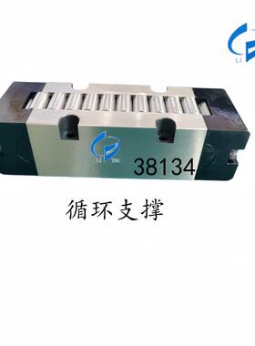 循环支撑E6192/17K1 E6192/20K1K E6192/25K1 E6192/30K1 LNS3662