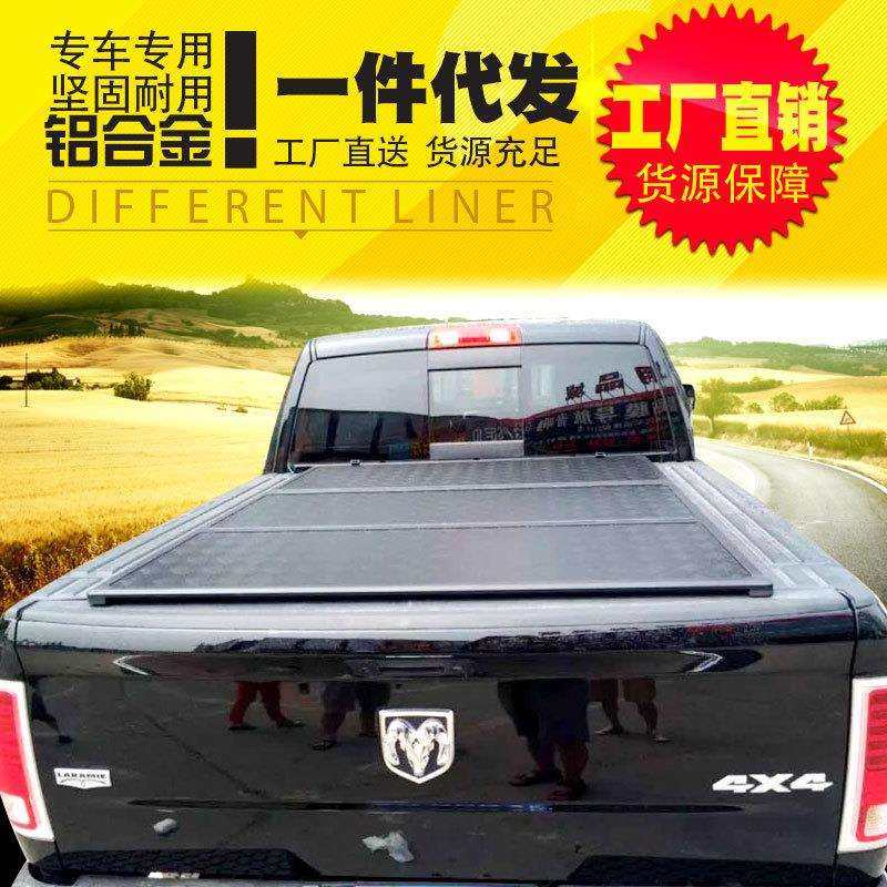 道奇公羊ram1500带边箱款改装皮卡后盖三折盖铝合金尾箱盖平板盖