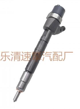 柴油共轨高压喷油器0445110025总成燃油共轨喷油器