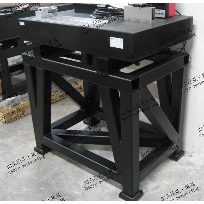 浩业制造1200x1200x200大理石实验平板拼接平台