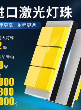 工厂现货V58三色汽车大灯H1 H3 H4 H7 9005汽车灯3570高亮LED车灯