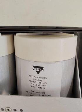HDMKP3.05-471 3050V 47,0UF高压电容 VISHAY