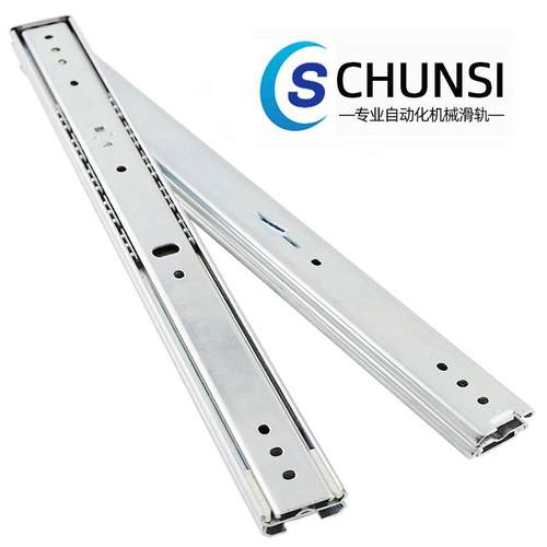 IDB01重载型 35系列 三节式 内轨可抽出(SUS304)不锈钢工业滑轨