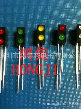 LED灯座含灯 双孔座 3MM指示灯2孔灯座 90度方形座 红色+红色灯珠