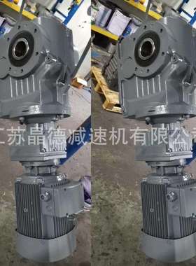 BLD550-17减速机BLD550-17,BLD550-35,BLD550-43,BLD550-71