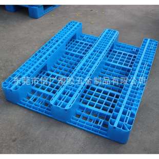 加厚网络川字塑料托盘立体库货架托盘物流运输叉车托盘塑料卡板