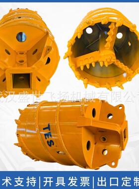 厂家供应喷漆 出口 宝峨式 截齿筒钻，取芯筒钻 交叉取芯筒钻