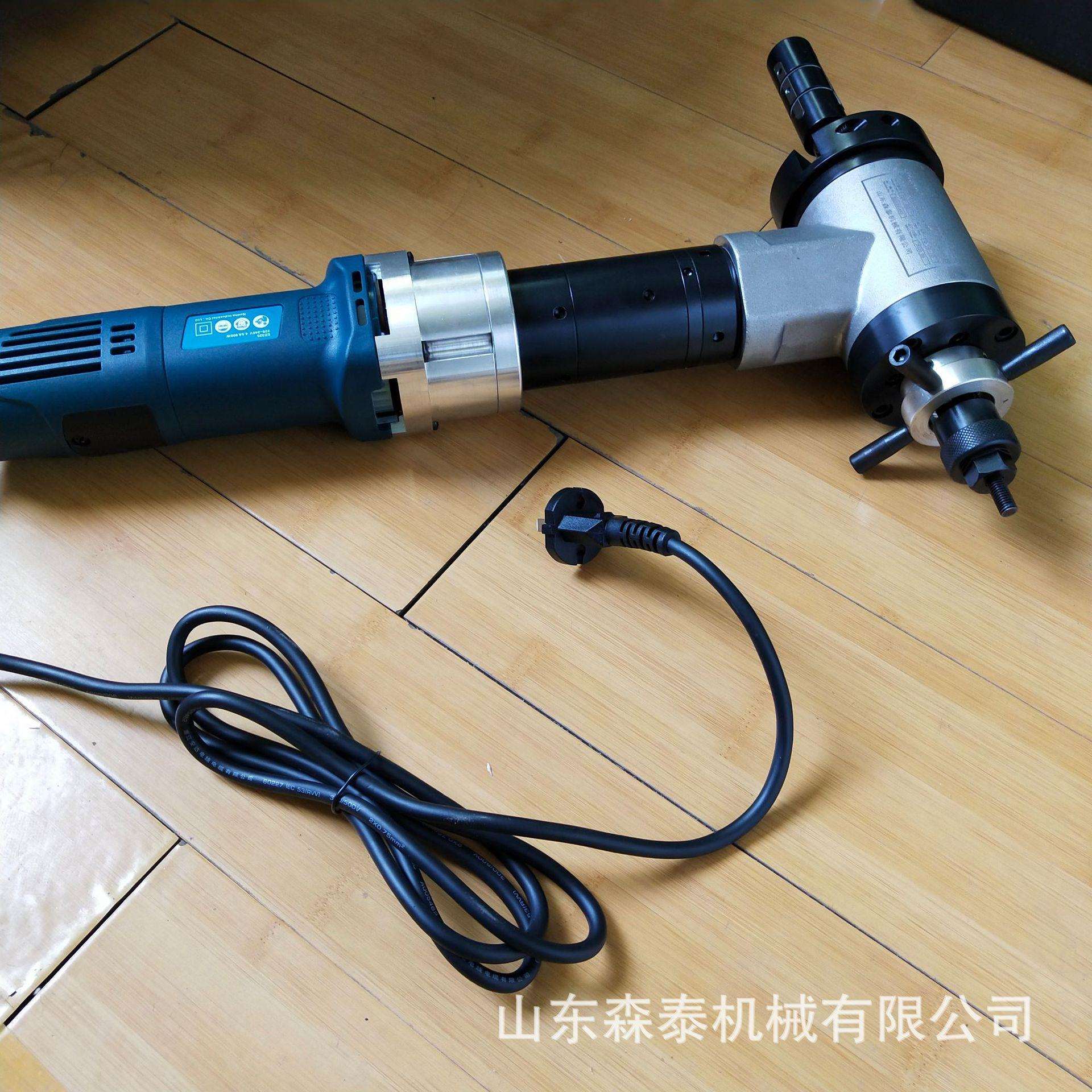 内涨式电动坡口机型号 ND-80手持式管道坡口机 锅炉管坡口设备