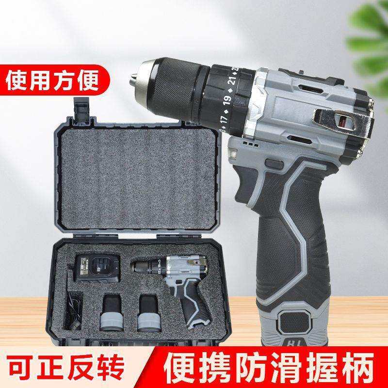 电钻电动工具套装 无绳充电锂电13冲击钻 小钢炮无刷手电钻