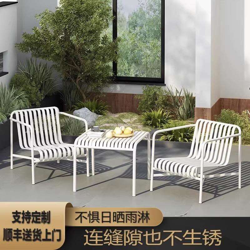 户外桌椅套装休闲椅阳台三件套庭院花园民宿防雨防晒一桌二椅组合