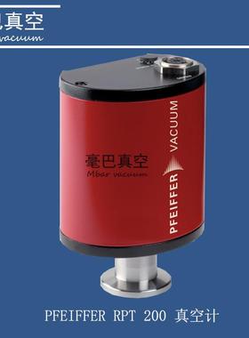 Pfeiffer （普发） RPT 200 真空计 PTR37130