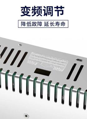 AC110/220V转DC12V24V5A10A15A20A30A40A4CH9路18路监控机箱电箱
