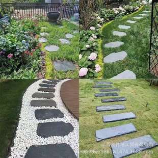 黑山石不规则汀步石原石庭院民宿踏步石景观石公园草坪工程铺路石