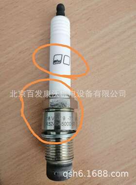 MTU16V4000发电机组配件火花塞X52404500059 柴滤芯X575083000091