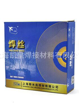 斯米克飞机牌 铝镁焊丝 量大从优 S3331【5356】1.0 1.2 1.6