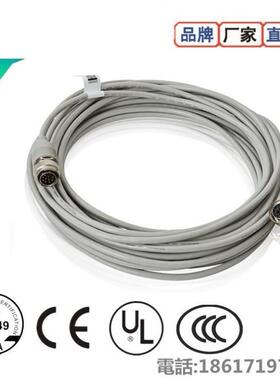 3HAC7998-1-2-3 3HAC2493-1-2-3 3HAC2530-1-2-3R1.MP SMB编码线