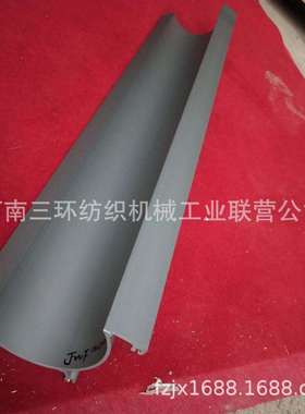 JWF1204B-3709 吸风罩板SUCTION HOOD郑纺机配件纺织机械配件