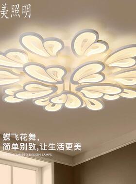 后现代客厅灯具简约现代led吸顶灯艺术创意北欧大气家用卧室灯饰