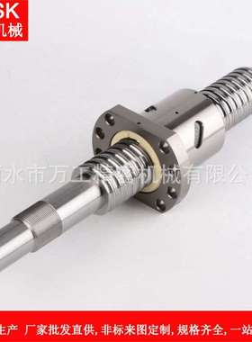 SCL01204滚珠丝杆 左旋 定尺 按图加工
